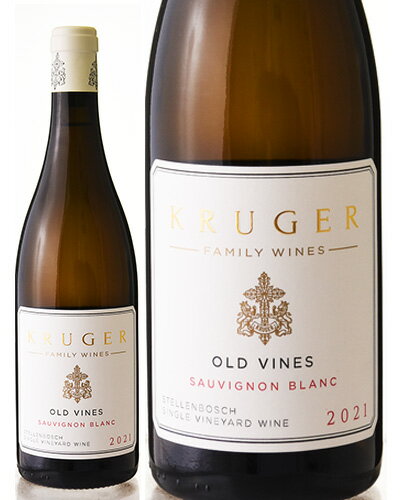 【全品ポイント最大10倍 ※〜11/11 1:59迄】オールド ヴァイン ソーヴィニヨン ブラン [ 2021 ]クルーガー ファミリー ワイン ( 白ワイン )[S]のサムネイル