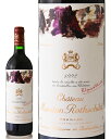 INFORMATION NameChateau Mouton Rothschild ブドウ品種カベルネ・ソーヴィニヨン75％／メルロー13％／カベルネ・フラン10％／プティ・ヴェルド2％ 生産者名シャトー・ムートン・ロートシルト 産地フランス／ボルドー／ポイヤック RegionFrance／Bordeaux／Pauillac 内容量750ml WA−／Issue − WS−／Issue − ※WA : Wine Advocate Rating ※WS : Wine Spectator Rating ★冷暗所での保管をお勧めします。