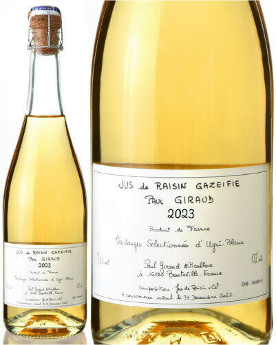スパークリング グレープジュース [ 2023 ] ポール ジロー 750ml ( 泡 ジュース )【賞味期限：2025年12月31日】[S]のサムネイル