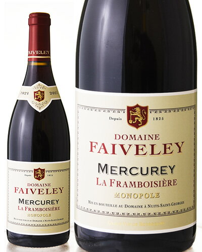 INFORMATION NameMercurey La Framboisiere (Monopole) Faiveley ブドウ品種ピノ・ノワール 生産者名フェヴレ 産地フランス／ブルゴーニュ／コート・シャロネーズ／メルキュレ／ラ フランボワジエール RegionFrance／Bourgogne／Cote Chalonnaise／Mercurey／La Framboisiere 内容量750ml WA−／Issue − WS−／Issue − ※WA : Wine Advocate Rating ※WS : Wine Spectator Rating ★冷暗所での保管をお勧めします。