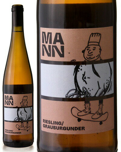リースリング グラウブルグンダー [ 2021 ]ヴァイングート マン ( 白ワイン )