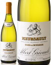 INFORMATION NameMeursault Clos du Murger Albert Grivault ブドウ品種シャルドネ 生産者名ドメーヌ アルベール グリヴォー 産地フランス／ブルゴーニュ／コート・ド・ボーヌ／ムルソー／クロ デュ ミュルジェ RegionFrance／Bourgogne／Cote de Beaune／Meursault／Clos du Murger 内容量750ml WA−／Issue − WS−／Issue − ※WA : Wine Advocate Rating ※WS : Wine Spectator Rating ★冷暗所での保管をお勧めします。