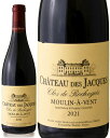 INFORMATION NameMoulin-a-Vent Clos de Rochegres Chateau des Jacques ブドウ品種ガメイ 生産者名シャトー デ ジャック (ルイ ジャド） 産地フランス／ブルゴーニュ／ボジョレー／ムーラン・ナヴァン／クロ・ド・ロシュグレ RegionFrance／Bourgogne／Beaujolais／Moulin-a-Vent／Clos de Rochegres 内容量750ml WA−／Issue − WS−／Issue − ※WA : Wine Advocate Rating ※WS : Wine Spectator Rating ★冷暗所での保管をお勧めします。