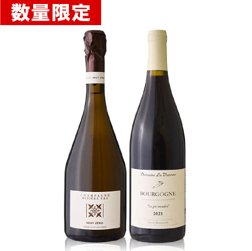 NV ブリュット ゼロ シャンパーニュ ミニエール シャンパン 辛口 NV ブリュット ゼロ シャンパーニュ ミニエール シャンパン 辛口