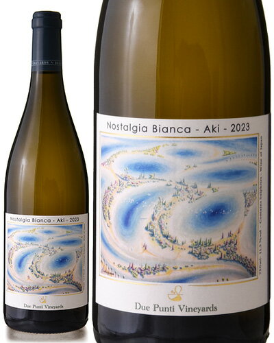 ノスタルジア ビアンカ アキ [ 2023 ]ドゥエ プンティ ヴィンヤーズ ( 白ワイン ) [S]