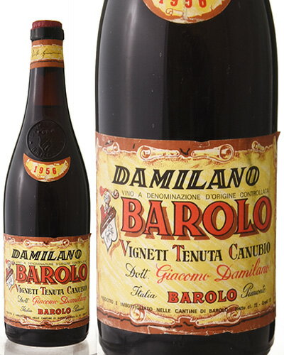 バローロ ヴィネーティ テヌータ カヌビオ [ 1956 ]ダミラーノ 720ml ( 赤ワイン )[S]