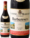 INFORMATION NameBarbaresco Marchesi di Barolo ブドウ品種ネッビオーロ 生産者名マルケージ ディ バローロ 産地イタリア／ピエモンテ／バルバレスコ RegionItaly／Piemonte／Barbaresco 内容量750ml WA−／Issue − WS−／Issue − ※WA : Wine Advocate Rating ※WS : Wine Spectator Rating ★冷暗所での保管をお勧めします。