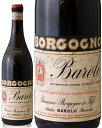 バローロ ジャコモ ボルゴーニョ ( 赤ワイン )