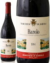 INFORMATION NameBarolo Marchesi di Barolo ブドウ品種ネッビオーロ 生産者名マルケージ ディ バローロ 産地イタリア／ピエモンテ／バローロ RegionItaly／Piemonte／Barolo 内容量750ml WA−／Issue − WS−／Issue − ※WA : Wine Advocate Rating ※WS : Wine Spectator Rating ★冷暗所での保管をお勧めします。