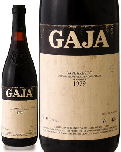 楽天市場】バルバレスコ gaja ガヤ 19の通販 楽天市場】バルバレスコ gaja ガヤ 19の通販