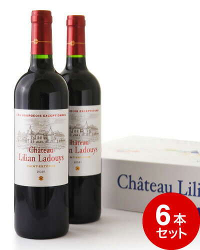 紙箱入り シャトー リリアン ラドゥイ [ 2021 ] 6本セット ( 赤ワイン ) ※同梱不可[S]