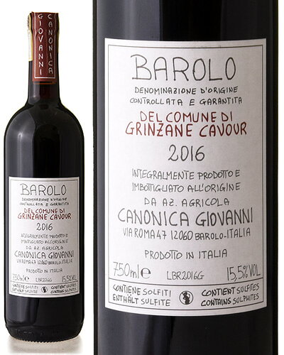 お一人様1本限り バローロ グリンツァーネ カヴール [ 2016 ]ジョヴァンニ カノーニカ ( 赤ワイン ) [S]のサムネイル