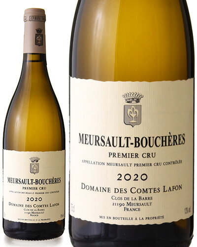 ムルソー プルミエ クリュ レ ブシェール [ 2020 ]ドメーヌ デ コント ラフォン ( 白ワイン )