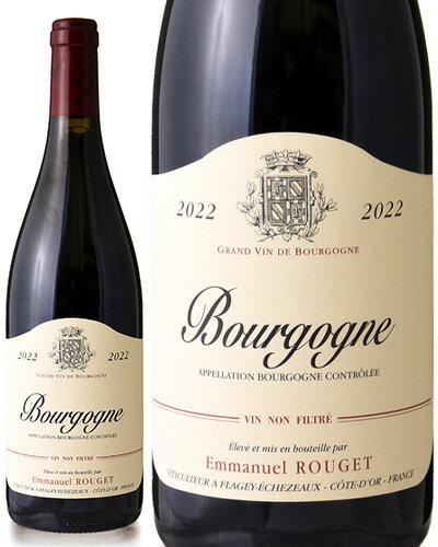 ブルゴーニュ ピノ ノワール [ 2022 ]エマニュエル ルジェ ( 赤ワイン ) [S]