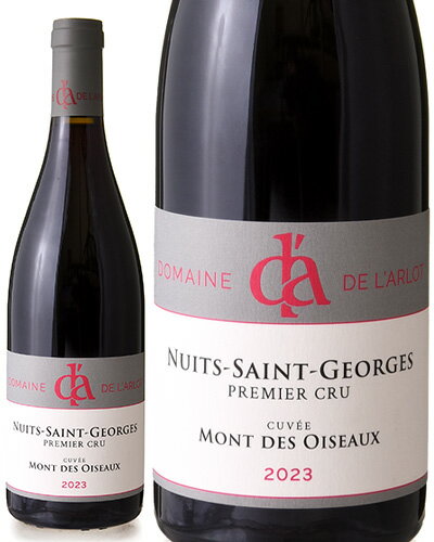 ニュイ サン ジョルジュ プルミエ クリュ キュヴェ モン デ ゾワゾー [ 2023 ]ドメーヌ ド ラルロ ( 赤ワイン ) [S]