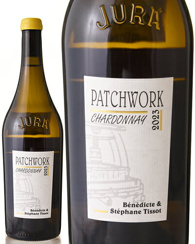 キュベ パッチワーク シャルドネ [ 2023 ] ステファン ティソ ( 白ワイン )