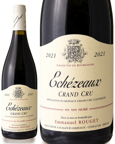 エシェゾー グラン クリュ [ 2021 ]エマニュエル ルジェ ( 赤ワイン ) [S]