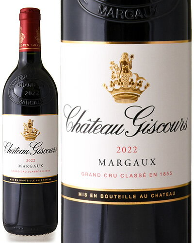 シャトー ジスクール [ 2022 ] ( 赤ワイン ) [S]