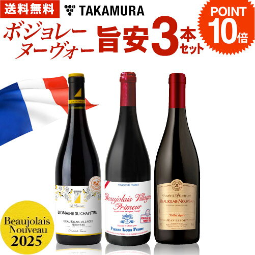 【ポイント10倍】★ 送