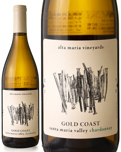 シャルドネ ゴールド コースト ヴィンヤード [ 2015 ]アルタ マリア ヴィンヤード ( 白ワイン )