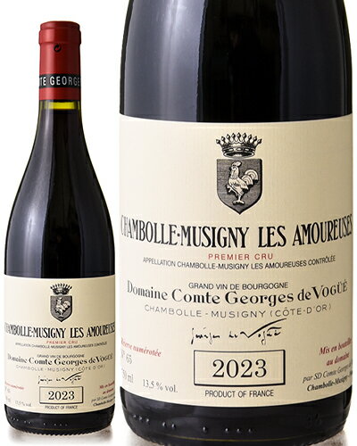 シャンボール ミュジニー プルミエ クリュ レザムルーズ [ 2023 ]ドメーヌ コント ジョルジュ ド ヴォギュエ ( 赤ワイン ) [S]