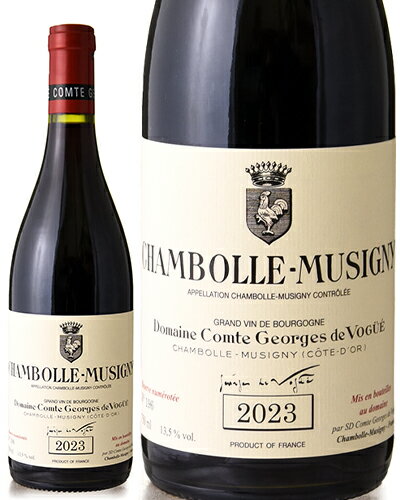 シャンボール ミュジニー [ 2023 ]コント ジョルジュ ド ヴォギュエ ( 赤ワイン ) [S]