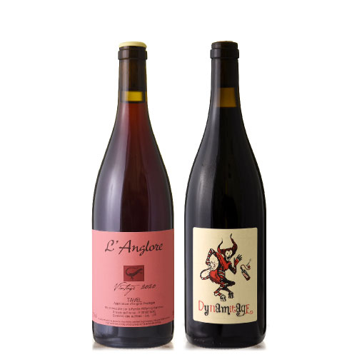 お一人様1セット限り タヴェル ヴィンテージ [ 2020 ]ラングロール＆BMOさんセレクトワイン計2本セット