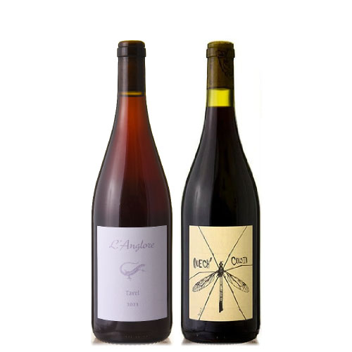 お一人様1セット限り タヴェル ロゼ [ 2023 ]ラングロール＆BMOさんセレクトワイン計2本セット