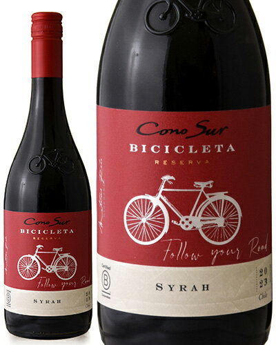 コノスル [ 2022 or 2023] シラー ビシクレタ レゼルバ ( 赤ワイン )キャンプ ピクニック※ヴィンテージご指定不可