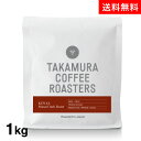  1000g [ PjA }TC Kenya Masai Dark Roast (XyVeBR[q[)[C]