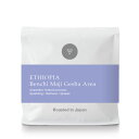 ●200g エチオピア ベンチマジ ゲシャエリア Ethiopia Benchi Maji Gesha Area(スペシャルティ・コーヒー)(Specialty Coffee)[C]