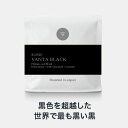 VANTA BLACK -黒色を超越した世界で最も黒い黒- この世のどんな黒でも、すべてを吸い込むVANTA BLACKに及ぶ黒はない。ローストを進行させるほど外観は黒くなり、素材の風味を吸い込み消失させてゆく。 Vantablakeを冠し、焙煎で全ての光（風味）を吸収する圧倒的な黒に近づけていくが、消失させまいとせめぎ合う。全てを吸い込むVANTA BLACKと我々のスキルのロースト・バトル。 &nbsp; □産　地／ Ethiopia and Brazil □農園名／ □農園主／ □品　種／Ethiopian Heirloom , Bourbon and Catuai □精選方法／Natural □標　高／1080-2300m □苦味の強さ（5段階）／5 □焙煎度／深煎り &nbsp; 【名称】コーヒー 【原材料名】コーヒー豆 【内容量】100g 【賞味期限】焙煎日より3ヶ月 【保存方法】直射日光、高温多湿を避けて下さい 【製造・加工・販売業者名及び住所】タカムラ株式会社　 〒550−0002　大阪府大阪市江戸堀2−2−18