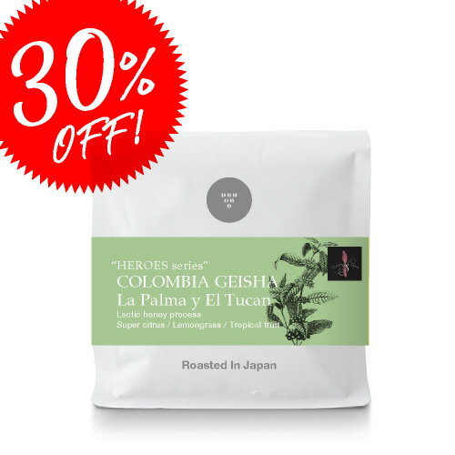 ●100g コロンビア ラ パルマ イ エル トゥカン ゲイシャ Colombia La Palma y El Tican Heroes Series GEISHA(スペシャルティ・コーヒー)(Specialty Coffee)[C]