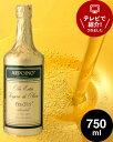 【最大5,000円OFFクーポン配布中】アルドイノ エクストラヴァージン オリーブオイル フルクトゥス 750ml (ワイン(=750ml)11本と同梱可)【賞味期限：2025年1月26日】