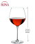 ロナ RONA クラシック ブルゴーニュ 610ml 1脚 (ワイングラス プレステージ prestige) (ワイン(=750ml)10本と同梱可)