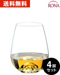 https://thumbnail.image.rakuten.co.jp/@0_mall/wine-takamura/cabinet/nss_etc01/8581782090998-1.jpg