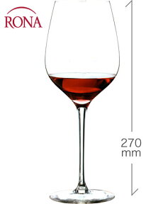 ロナ RONA ラグジュアリー ボルドー ペア 2脚セット 670ml (ワイングラス RONAシリーズ シャルム charme) (ワイン(=750ml)8本と同梱可)