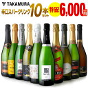 楽天市場人気商品