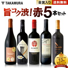 https://thumbnail.image.rakuten.co.jp/@0_mall/wine-takamura/cabinet/nss_s02/0400003371679.jpg