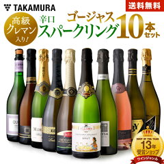 https://thumbnail.image.rakuten.co.jp/@0_mall/wine-takamura/cabinet/nss_s02/0400003373246.jpg