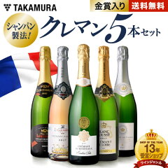 https://thumbnail.image.rakuten.co.jp/@0_mall/wine-takamura/cabinet/nss_s02/0400003374649.jpg