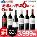 【送料無料】【第102弾】【シリーズ累計40万2千セット突破...