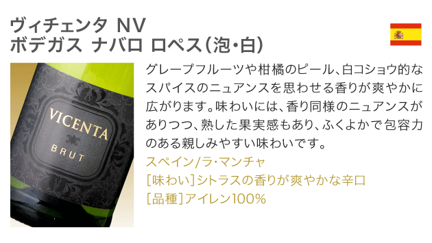 ワインセット 赤白 送料無料 第216弾 ★プラス1★ 厳選＆お手頃6本＋1本 セット販売実績が物語る！味わいに妥協なしっ！！初心者の方にもオススメ（追加5本同梱可）| デイリーワイン [T]