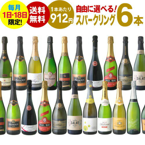 おたるスペシャル4本セット(おたる醸造 生葡萄酒 赤 甘口 おたる醸造キャンベルアーリロゼ生葡萄酒 やや甘口 北海道プレミアムキャンベルロゼ甘口 北海道プレミアムキャンベル赤甘口) 720ml×4本