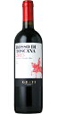 【全品P2倍★本日限り】　ロッソ　ディ　トスカーナ　2018　グラーティ　750ml　赤ワイン　Rosso Di Toscana Azienda Agricola F.lli Grati イタリア　金賞 　　ギフト 母の日 金賞 750ML おすすめ