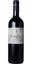 【全品P2倍＆クーポン★本日限り】ビリッロ 2016 マルシリアーナBirillo wine　wine ワイン わいん 金賞 ギフト ホワイトデー 750ML おすすめ