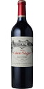 【全品P2倍★本日限り】　格付け第3級 シャトー カロン セギュール 2015 750ml 赤ワイン フランス Chateau Calon Segur 辛口　　ギフト 母の日 金賞 750ML おすすめ