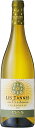 ワイナリー名 Domaines Paul Mas ドメーヌ・ポール・マス ワイン名 Les Tannes en Occitanie Chardonnay レ・タンヌ オクシタン シャルドネ 容量 / 750ml 原産国 フランス 地　方 ラングドック&ルーシヨン 原産地呼称 I.G.P.ペイ・ドック 品種 シャルドネ 100% 醸熟成：ステンレス・タンク熟成 、オーク樽熟成（シュール・リー3ヵ月） ALC度数 13.50 % 色 白 味わい やや辛口 飲み頃温度 8℃ コメント 南仏、ラングドック地方のシャル ドネ100％のワイン。フレッシュで程よいコ クのある味わいで、新鮮なフルーツそのも のの魅力が詰まっています。 オーガニック等の情報 リュット・レゾネ オーガニック認証機関 Terra Vitis コンクール入賞歴 (2012)パリ農業 コンクール 2013 金賞 ビンテージについて 販売途中で、画像のVTから 最新のVTにかわる場合ござ います。お気軽にお問い合 わせ下さいませ。 世界一！の証明　『ワイナリー・オブ・ザ・イヤー』も受賞 カルカッソンヌ近郊ペセナスで1892年からブドウ栽培を行ってきたマス家。 現在のオーナー、ジャン・クロード・マス氏の代になって、「高品質であると同時に低価格であること」にこだわったワイン造りへと大きく変貌を遂げました。 豊富な経験と鍛え抜かれた鋭い味覚で生み出される高い品質がジャン・クロード・マス氏の強み。「期待通りでないワインは決してボトリングしない」、という厳しい姿勢で誰もが認める今日の信頼を築き上げました。伝統を尊重しながら、新しい手法や考え方にオープンであるという彼の人柄がワインに表れています。 輝かしい業績の数々！ 「高品質かつヴァリュー・ワインである事」。一見矛盾するその哲学を成し遂げ、設立から10年を経て2006年にはワイン業界から初の快挙となる「最優秀国際起業家」（米アーンスト＆ヤング）、2008年には「ニュー・ウェーヴ・オブ・ザ・ワイン」としてフランスの明日を担う30人の醸造家に（仏L’EXPRESS誌）、そして同年、ワイナリー・オブ・ザ・イヤー（英ガーディアン紙）を受賞するほどの生産者へ躍進。現在も常に進化を続ける注目の生産者です。 また2015年には、DRINKS INTERNATIONALによる「世界で最も称賛されているワインブランド（The World's Most Admired Wine Brands 2015)」で、シャトー・ムートン・ロートシルトなど世界的な銘醸シャトーと肩を並べて堂々の16位にランクイン！名実ともに世界トップクラスのワイナリーであることが証明されました。 オーナー　ジャン・クロード・マス氏 田舎だからこそできる贅沢 “Luxe Rural” 「高品質」かつ「ヴァリュー・ワイン」である事。一見矛盾するその哲学が成し遂げられる秘密は、ドメーヌが掲げるポリシー、「Luxe Rural」にあります：受継いできた伝統を尊重しながら、新しい手法や考え方を取り入れて高めていくことで、借り物ではない、本物の味わい造ること。またその努力が価値ある素晴らしいワインを造ることになる。フランスとイギリスのビジネススクールで学んだジャン・クロード・マス氏は、フランスの伝統とニューワールドの革新的な手法や商業的な考え方を融合させ、その考えをワインで表現しています。 ラングドックの多様性 ●ラングドック地方の魅力 一つの地方としては世界で最大のブドウ畑(※)を抱えるラングドック地方は、ひと括りにするにはあまりに多彩なテロワールと気候（海洋性気候、地中海性気候、大陸性気候）が混在し、各地域から収穫されるブドウはそれぞれ特有の個性を持つ、ヨーロッパの中でも、とてもエキサイティングな地域の一つ。 冬が寒く夏は暑いこの地域は、ワイン造りには理想的な場所です。また、様々な風が吹くのも特長：山風は北西から吹く冷たく乾いた風『タラモンタン』、海風は南から吹き暖かく湿った風『ル・マリン』、そして北から強く吹く『ミストラル』です。 ※生産量の70％がオーストラリアに、また50％がドイツ一国の生産量に相当 （ラングドック：17191hl、オーストラリア：11385hl、ドイツ：8891hl---2001年度OIVデータより）。　輝かしい業績の数々！ 「高品質かつヴァリュー・ワインである事」。一見矛盾するその哲学を成し遂げ、設立から10年を経て2006年にはワイン業界から初の快挙となる「最優秀国際起業家」（米アーンスト＆ヤング）、2008年には「ニュー・ウェーヴ・オブ・ザ・ワイン」としてフランスの明日を担う30人の醸造家に（仏L’EXPRESS誌）、そして同年、ワイナリー・オブ・ザ・イヤー（英ガーディアン紙）を受賞するほどの生産者へ躍進。現在も常に進化を続ける注目の生産者です。 また2015年には、DRINKS INTERNATIONALによる「世界で最も称賛されているワインブランド（The World's Most Admired Wine Brands 2015)」で、シャトー・ムートン・ロートシルトなど世界的な銘醸シャトーと肩を並べて堂々の16位にランクイン！名実ともに世界トップクラスのワイナリーであることが証明されました。