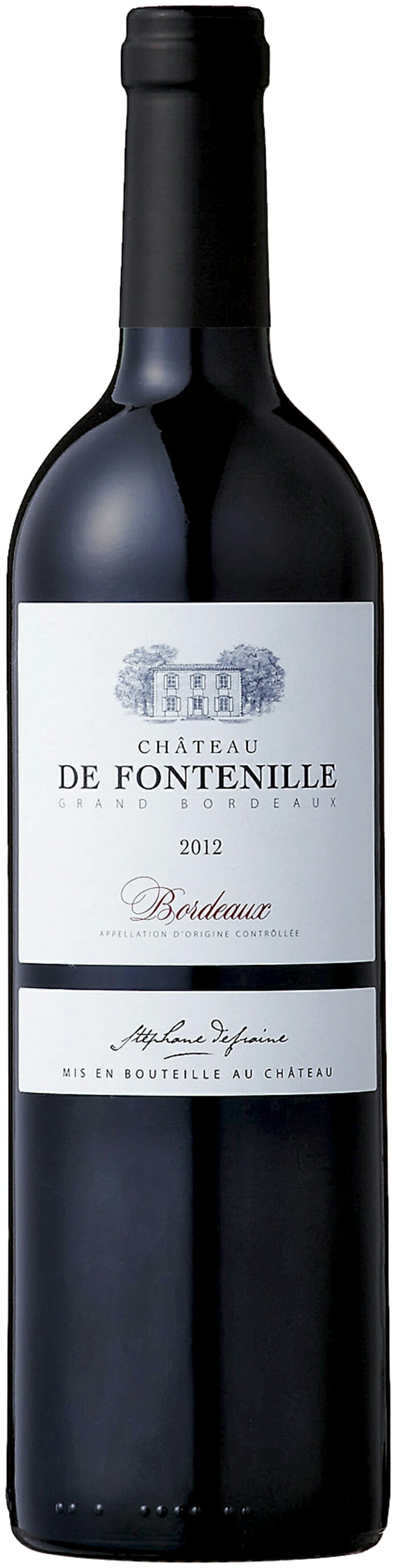 【全品P2倍★本日限り】　シャトー ド フォントニーユ 赤 2020 Chateau deFontenilleRouge 赤ワイン フランス/ボルドー 750ml 　ギフト 父の日 金賞 750ML おすすめ