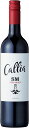 ワイナリー名 Bodegas Callia カリア ワイン名 Alta Shiraz - Malbec アルタ シラーズ/マルベック 容量 / 750ml 原産国 アルゼンチン 地　方 サン・ファン 品種 シラーズ 60%/マルベック 40% 熟成：20%のみオーク樽熟成　 ALC度数 13.00 % 種類 赤ワイン 味わい フルボディ 飲み頃温度 16℃ コメント 標高630m、アンデスの尾根で生まれるグッ トバリューなアルゼンチンブレンド。赤系の 干しブドウやチェリーのノーズに甘くソフト なタンニン。ふくよかで凝縮感のある納得の 1本です。 コンクール入賞歴 (2015)チャイナ・ワイン&スピリッツ アワード2015 金賞、(2013)チャイナ・ワイン&スピリッツ アワード2014 金賞、(2006)ムンダスヴィニ・インターナショナル・ワイン・アワード 2007 金賞、(2004)モンディアル・ブリュッセル 2005　金賞 ビンテージについて 販売途中で、画像のVTから 最新のVTにかわる場合ござ います。お気軽にお問い合 わせ下さいませ。 銘醸地そしてアルゼンチン急成長ブランド アルゼンチン第二の栽培面積を誇るサン・ファン。この中でも最も重要な産地の一つが標高630mに位置するトゥルム・ヴァレーです。この地は高品質なシラーズを産み出す銘醸地として知られ、2003年にアルゼンチンを代表するワイングループMPワインズのオーナー"ポン・ファミリー”がこの大地のポテンシャルを最大限に活かしたブランド“ボデガス・カリア”を立ち上げました。 アルゼンチンにおけるワイン造りの最大の魅力は低生産コスト。この強みを武器にボデガス・カリアは手頃な価格で楽しめる、良質でテロワールが表現された、大地のパワーが漲った本格派ワインを産み出しています。 設立から約5年、カリアブランドは急成長を続け生産規模を約2倍の1050万Lにまで増やす勢いでアルゼンチンで最も成長を続けるブランドとなりました。そして、蔵の代名詞ともいえるシラーズでは、マグナシリーズ・シラーズ2006がSyrah Du Mondeで金賞を受賞。世界第4位のシラーとして評されサン・ファンワインの名を世界に知らしめました。 高品質・低価格　凝縮感とフルーティーな果実味　→アルゼンチンという魅力 人・土地・設備 ・・・・・・ 束縛の無いワイン造り。手付かずの自然。 欧米諸国とは比にならない低資本で高品質なワインが造れるアルゼンチンの強みが集約されたワイン。それが“ボデガス・カリア”。旧世界で同じことをすれば、価格は大きく跳ね上がってしまうことは言うまでもありません。 シラーズの銘醸地そしてアルゼンチン急成長ブランド 長くバルクワインの産地としてのみ知られていたサン・ファン（標高630M）。 ボデガス・カリアはこれまで誰ひとりこの地で手がけてこなかった“真剣に畑に向き合う”という姿勢を貫き、その執念と情熱がアルゼンチンで最も急成長を続けるブランドを生み出しました。UKではアルゼンチン を代表するブランドとして人気を集めています。 早くも高評価獲得。「期待の新鋭」としての実力が世界中で認められています。 設立間もないにも関わらず各国の評価誌・品評会では、ミドルレンジのマグナシリーズやアイコンワインが幾つもの金賞や高い評価を早くも獲得。系列ワイナリーも多くの賞を受賞。名実ともにアルゼンチン期待の新鋭として注目度が高いワイナリーです。 【ワイン通販】【通販ワイン】【楽天　ワイン】 【赤S】【飲み比べS】【楽天 通販　販売】 【白S】【送料無料S】【飲み比べS】 【贈り物】【ギフトラッピング可能】 【記念品】【記念】【厳選】【高級】 【お祝い】【引き出物】【結婚記念日】 【誕生祝 バースデー】【誕生日プレゼント】 【wineset】【のみくらべ】【グラスワイン】 【ネット販売】【6set】【セットワイン】 【白S】【送料無料S】【飲み比べS】 【世界のワイン館　玉川屋】【6本まとめてお買い得】 【赤S】【白S】【送料無料S】【デイリー】 【まとめ買いでお得】【まとめ買いがお得】【12本まとめてお買い得】 【楽天 通販 販売】【まとめ買い 業務用にも！】